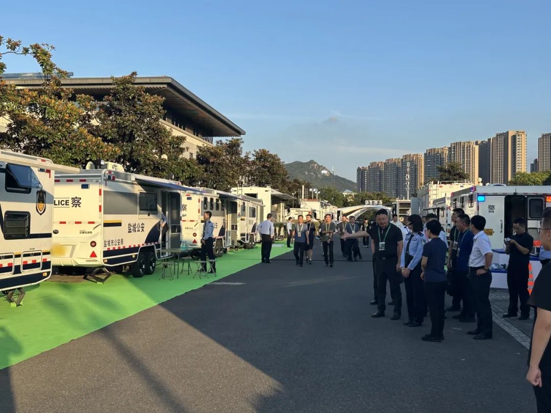 永利皇宫官网专用车亮相全球公共安全合作论坛（连云港），为全球普遍安全建设贡献力量