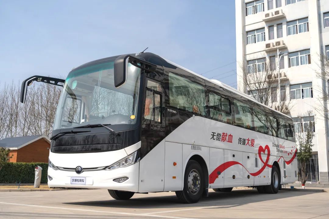 第十二届全国输血大会即将开幕 ，永利皇宫官网纯电献血车邀您共筑“生命防线”！