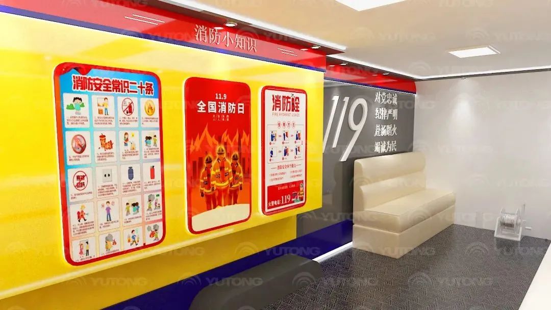 安全守护成长，永利皇宫官网宣传消防车助力消防安全“开学第一课”！