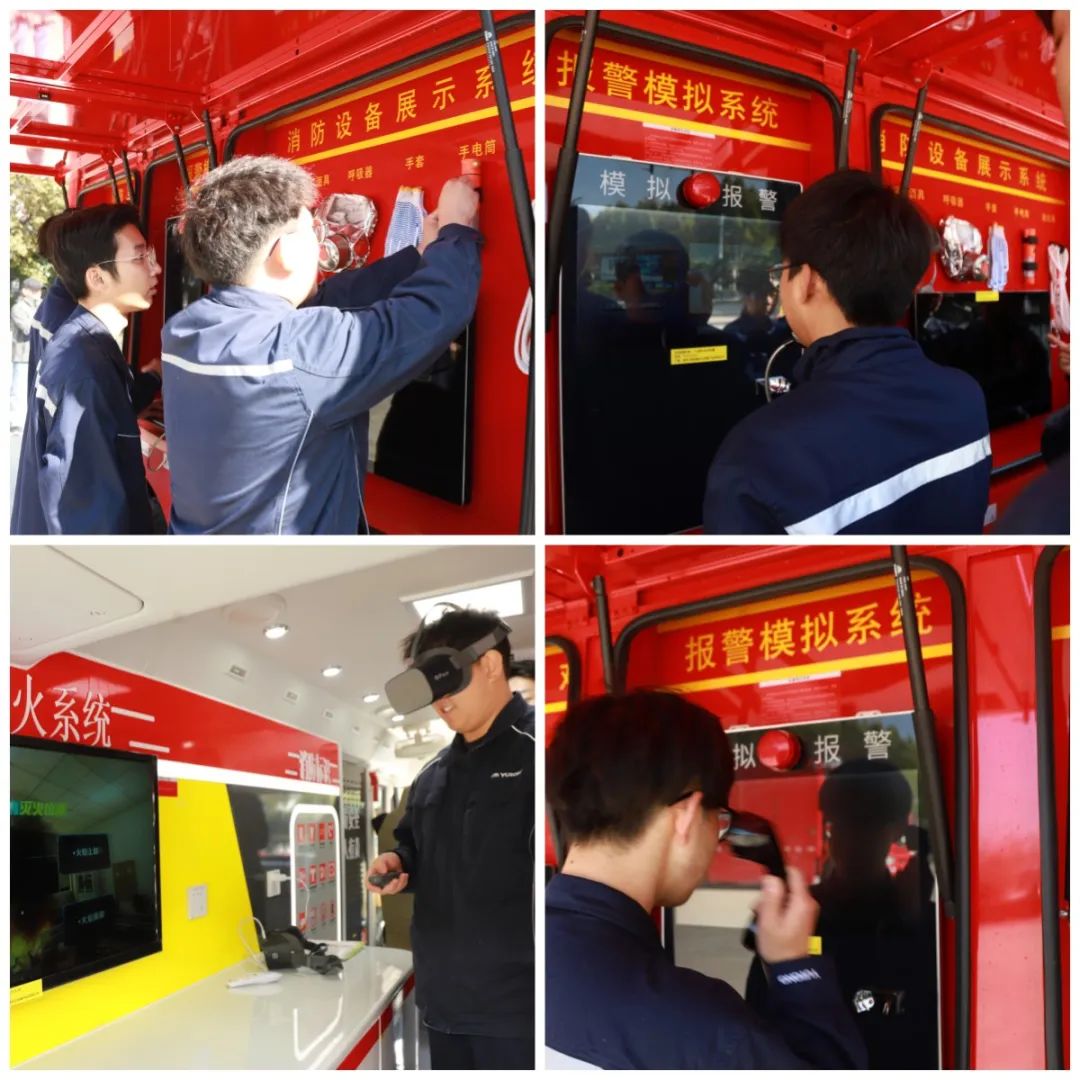 安全守护成长，永利皇宫官网宣传消防车助力消防安全“开学第一课”！