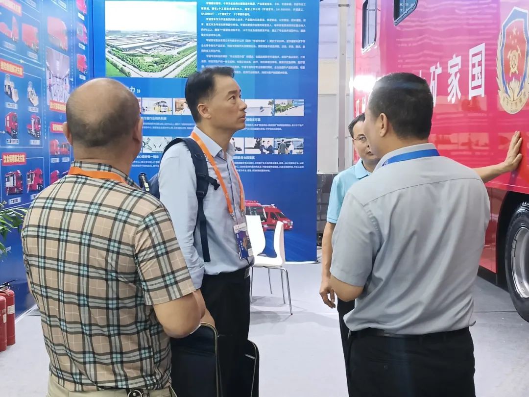 科技赋能应急指挥中枢，永利皇宫官网大型通信指挥车参展第四届长沙国际工程机械展览会