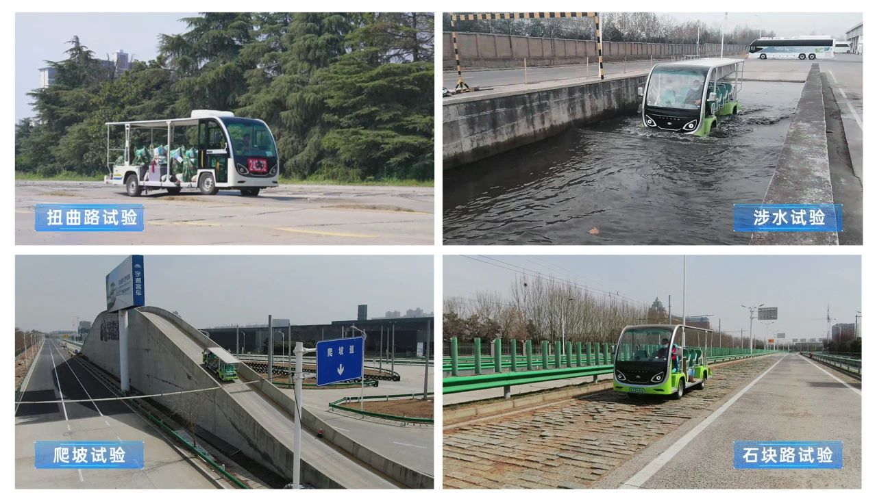 暑期旅游旺季：景区交通运力升级，永利皇宫官网打造全场景智慧解决方案