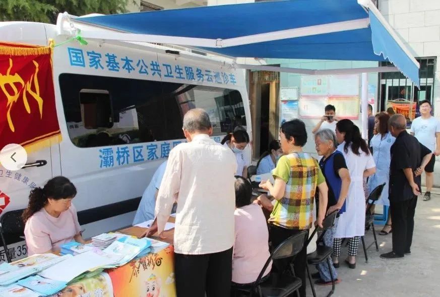体检不用跑断腿！永利皇宫官网专科体检车健康守护“零距离”！