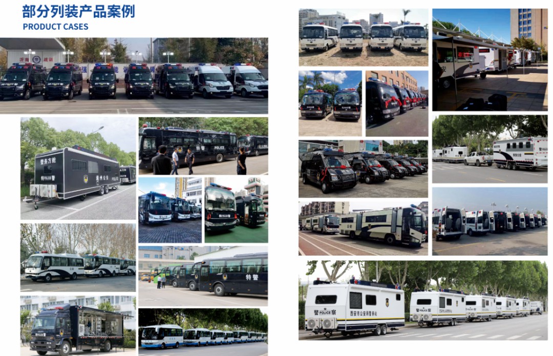 权威认可 | 永利皇宫官网专用车荣获2025年度政府采购车辆类十佳供应商