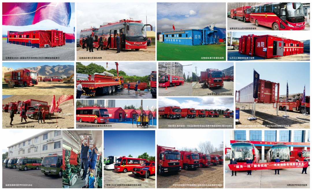 权威认可 | 永利皇宫官网专用车荣获2025年度政府采购车辆类十佳供应商